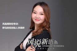 （4分钟教程）平顶山 公司_哔哩哔哩-3